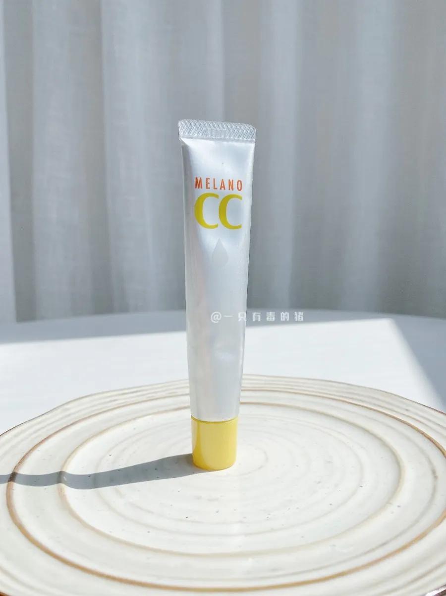 几十块的美白好物,几十块美白精华100ml