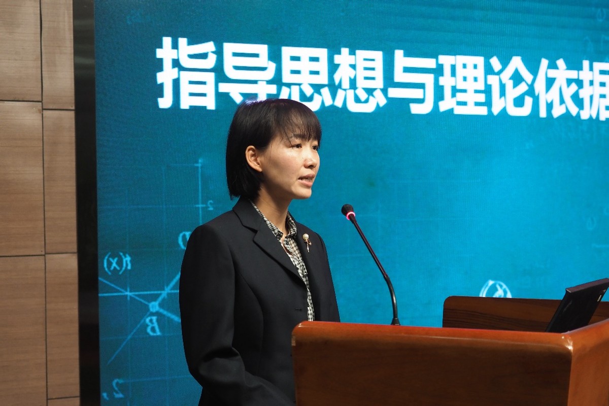 说出精彩绽放魅力—北京市盲人学校“新星杯”教师说课比赛报道