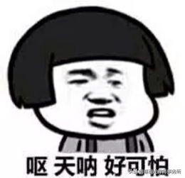 身上刻字、叫主人、拍裸照……会精神控制的不良PUA到底多可怕？