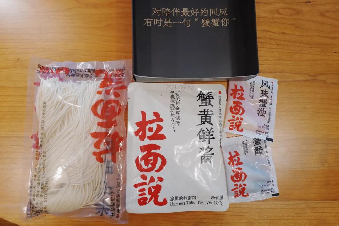 黑珍珠米其林餐厅价格,米其林餐厅黑珍珠