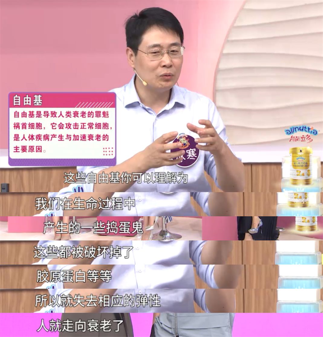 30分钟去黄提亮，变身白美人！皮肤学博士为它强力打call