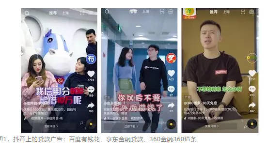 抖音个人账号怎样接广告,抖音个人接广告的收入要交税吗