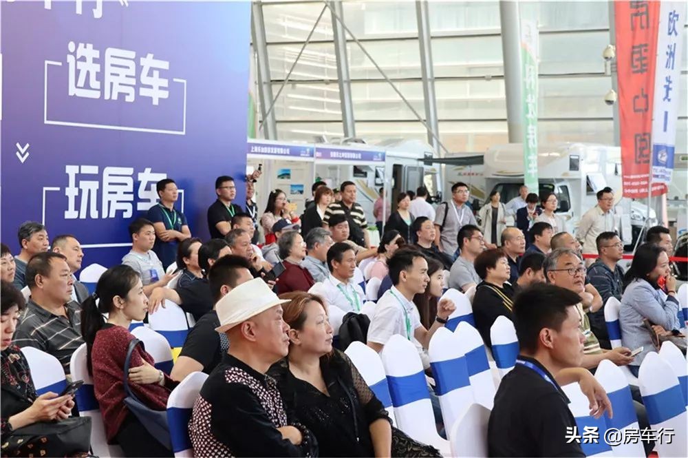 2021年10月上海房车展会,第十届上海房车展