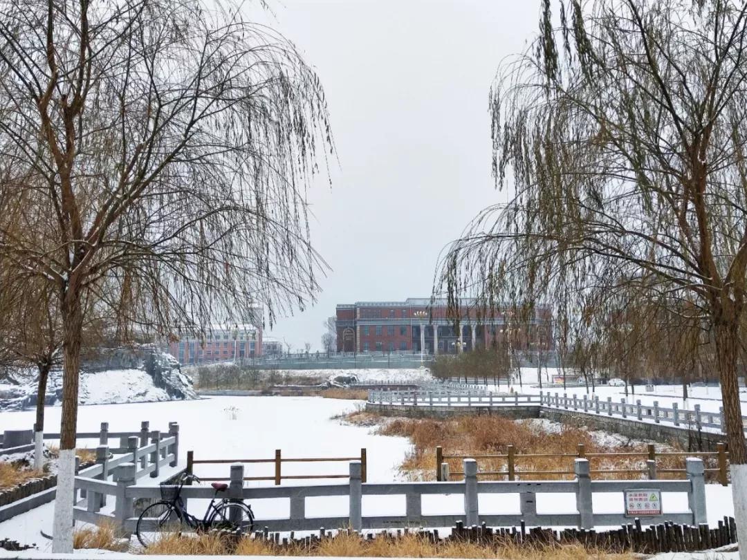 辽宁省普通高等院校(二十二)渤海大学