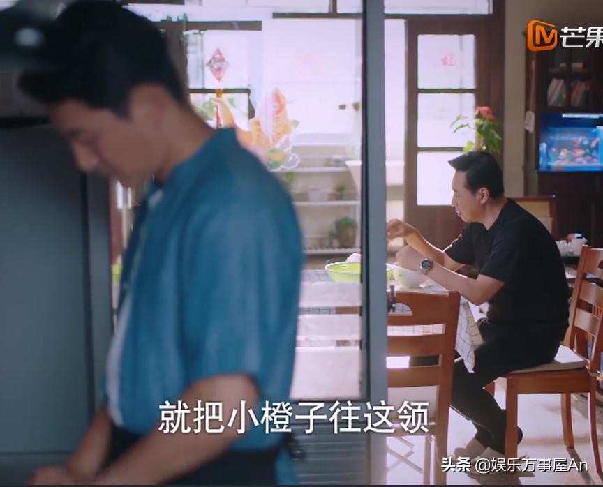 一家人以家人之名预告27-28,以家人之名以家人之名免费观看全集