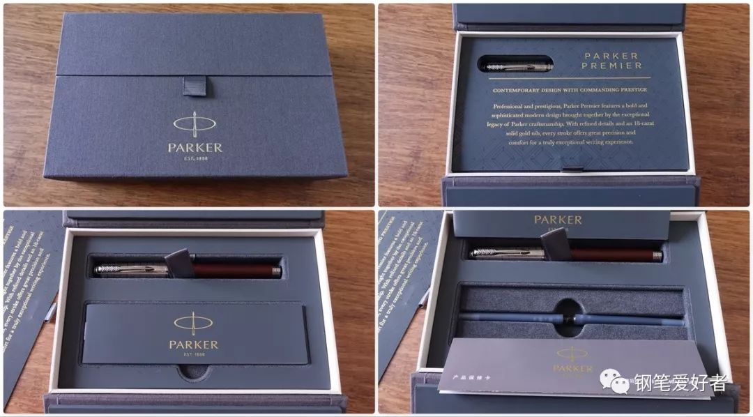 Parker派克首席Premier酒红色勃艮第特别款18K钢笔评测