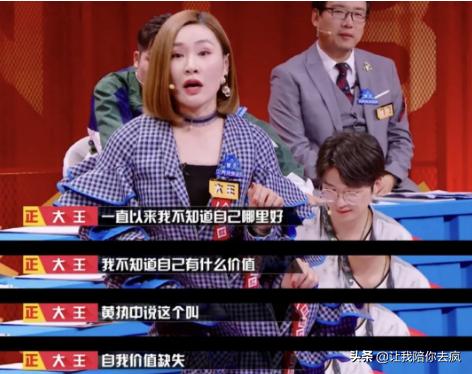 荷拉用生命告诉我们远离渣男，珍惜生命，是女孩们需要补的课