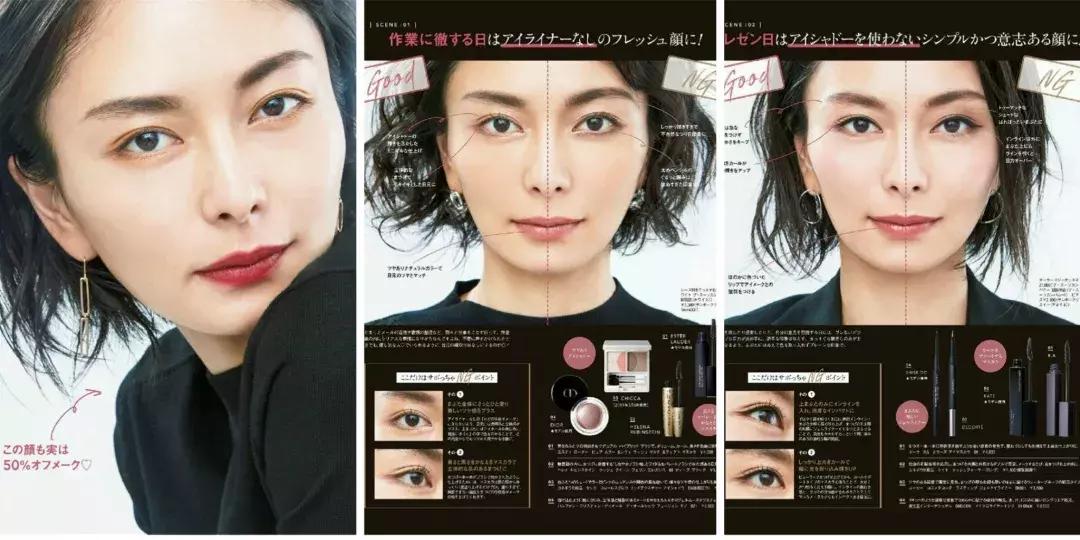 “三个一”技巧,让你的allblack脱颖而出