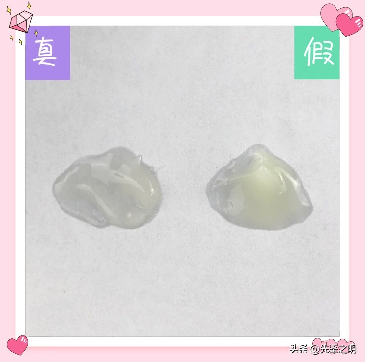 海蓝之谜浓缩精华旗舰店有假货吗,3000元一瓶的海蓝之谜