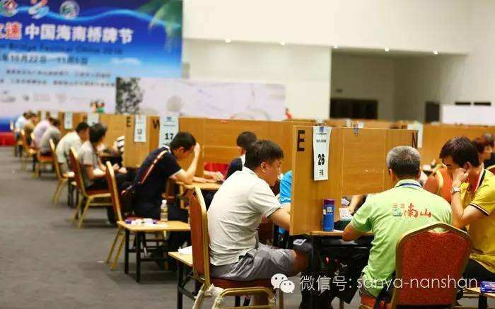 全国桥牌比赛武汉站,武汉桥牌