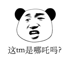 秦始皇的他爹被吕不韦给绿了?秦始皇不是他爹的儿子?