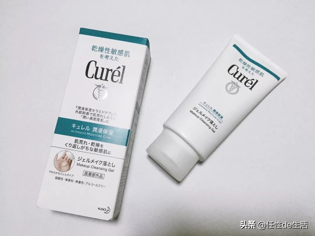 2018会回购的商品,2018年回购潮