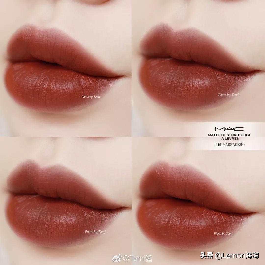 mac口红小样314和316套盒,mac魅可丝缎柔雾液体唇膏245ml