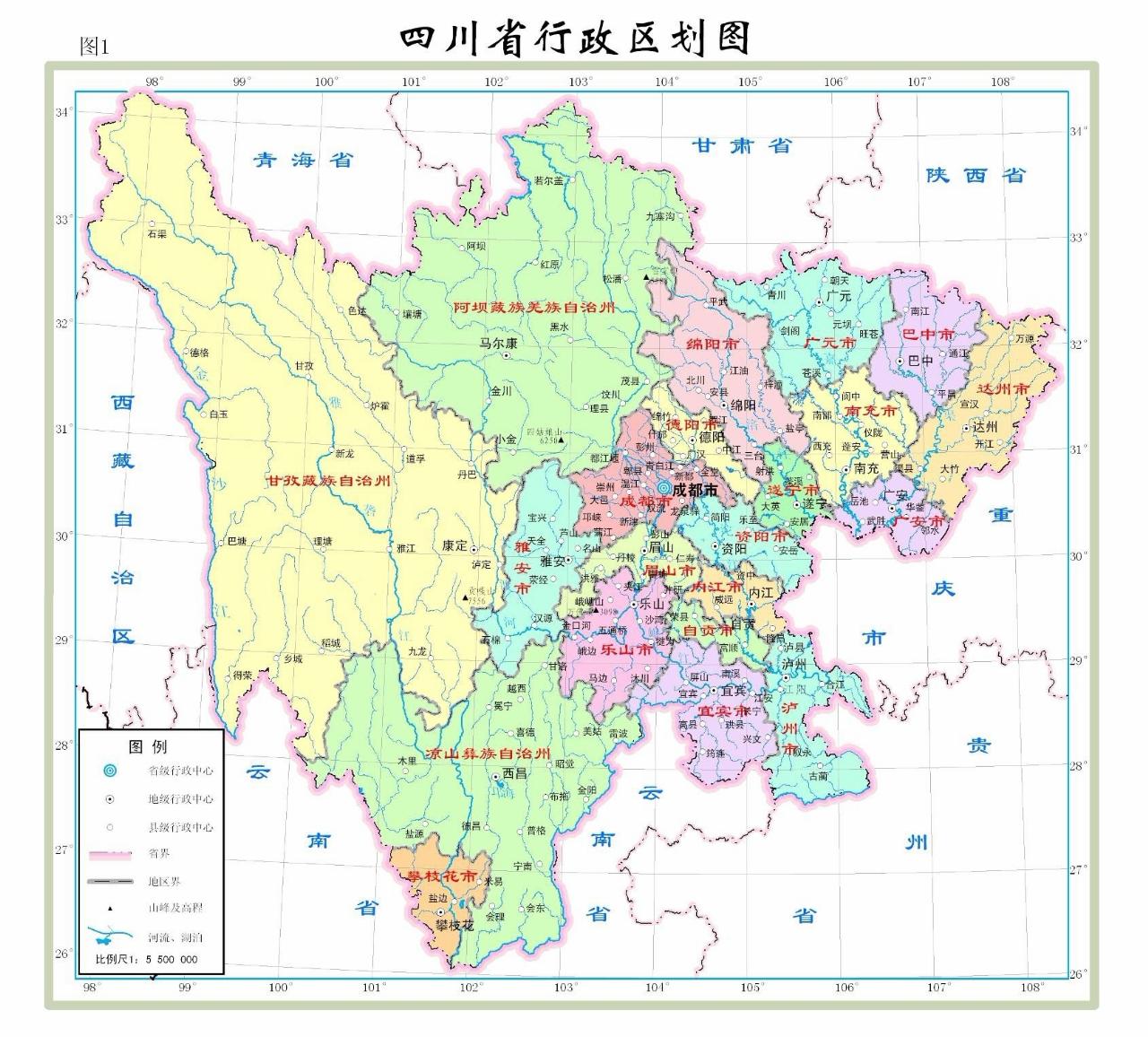 趣味地名冷知识,地名冷知识