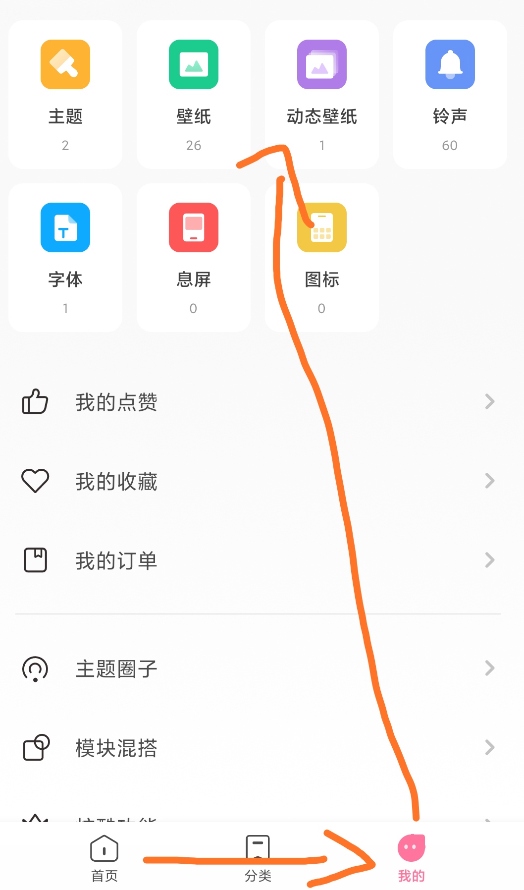 接着奏乐接着舞酒吧蹦迪现场,于和伟接着奏乐接着舞哪一集蹦迪