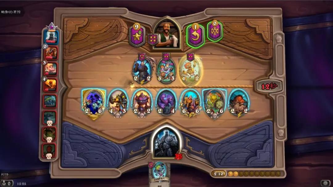 炉石传说下棋酒馆战棋,炉石传说酒馆战棋24小时比赛