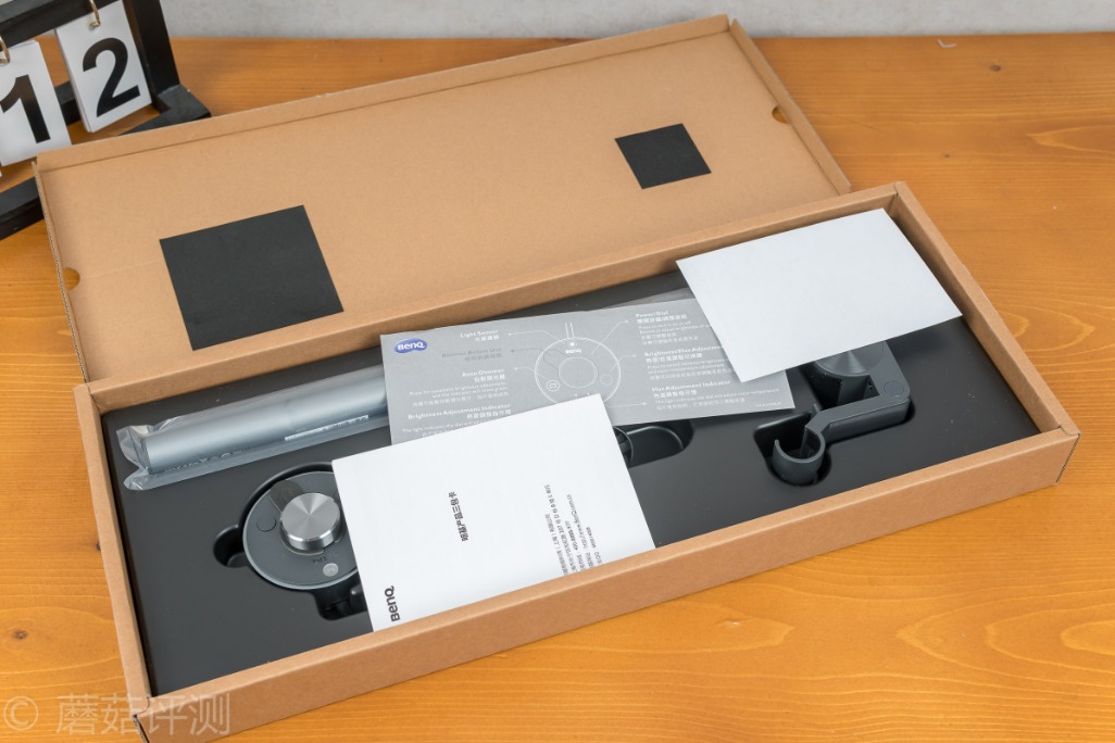 明基screenbar屏幕挂灯效果,明基显示器屏幕挂灯