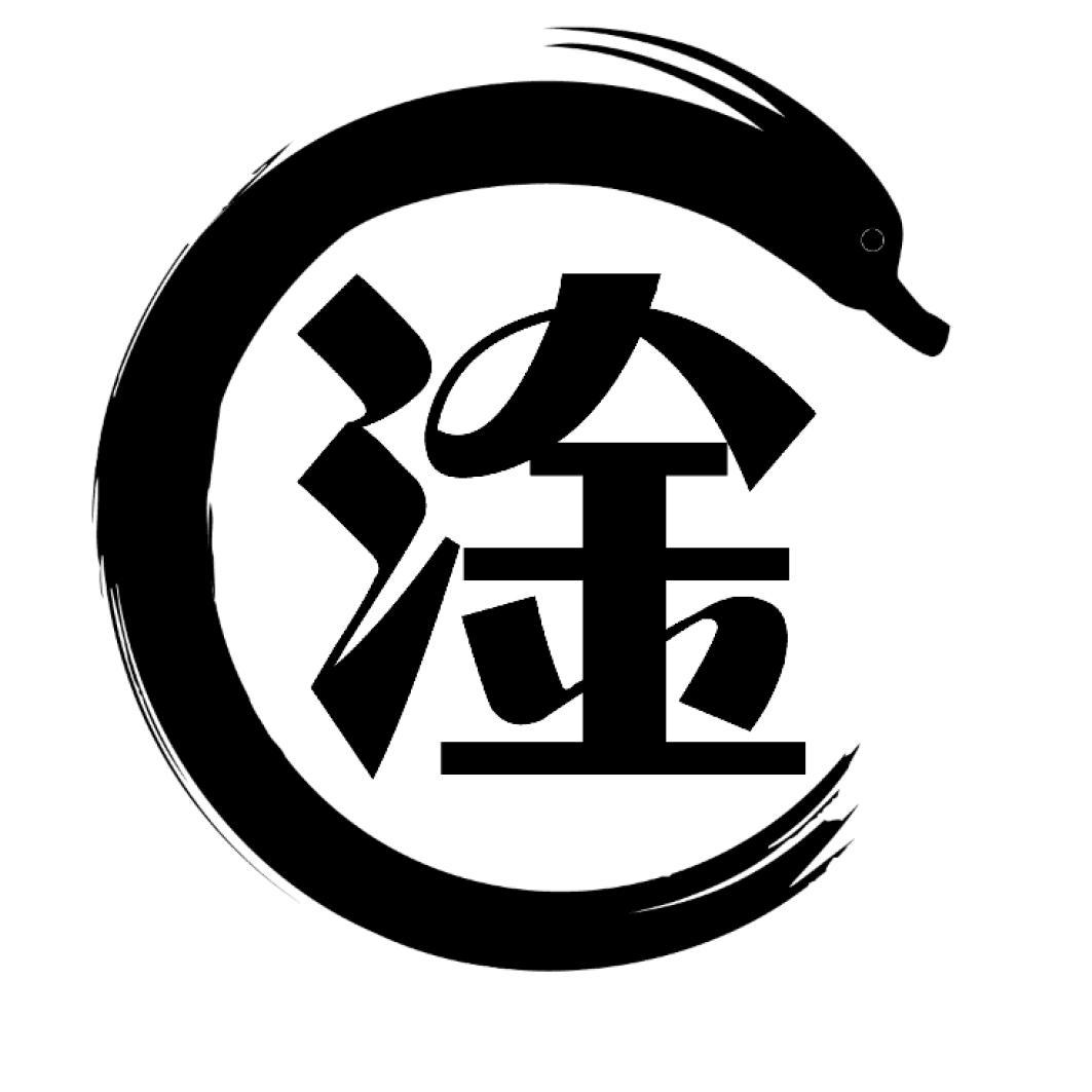 正能量网络词语2020流行语,2020最火网络流行语句