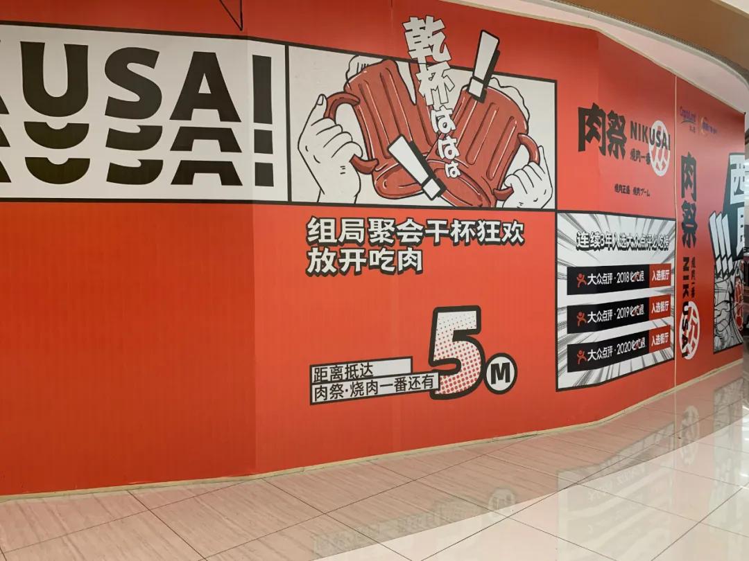 成都a级围挡,成都围挡