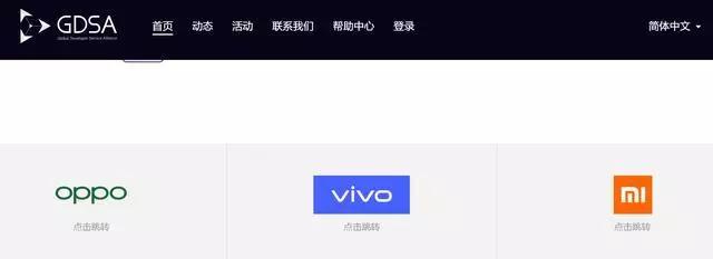 复仇者联盟12,iphone复仇者联盟