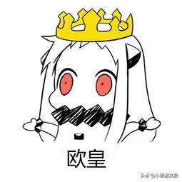 dnf心悦闪光杯第二周,dnf第三期心悦特权闪光杯