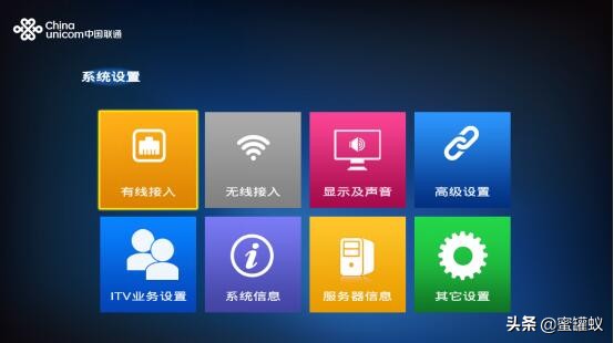 海信电视和机顶盒怎么连接图,海信电视led55k610x3d安装