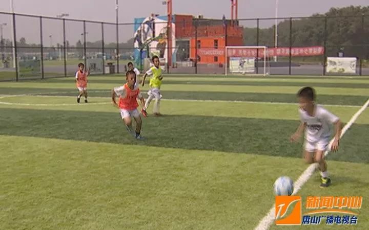 燃烧足球小将,唐山市足球夏令营