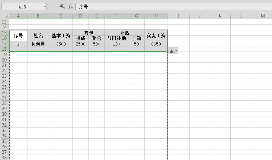 wps工资条打印每行都有双行表头,wps双行表头工资条制作