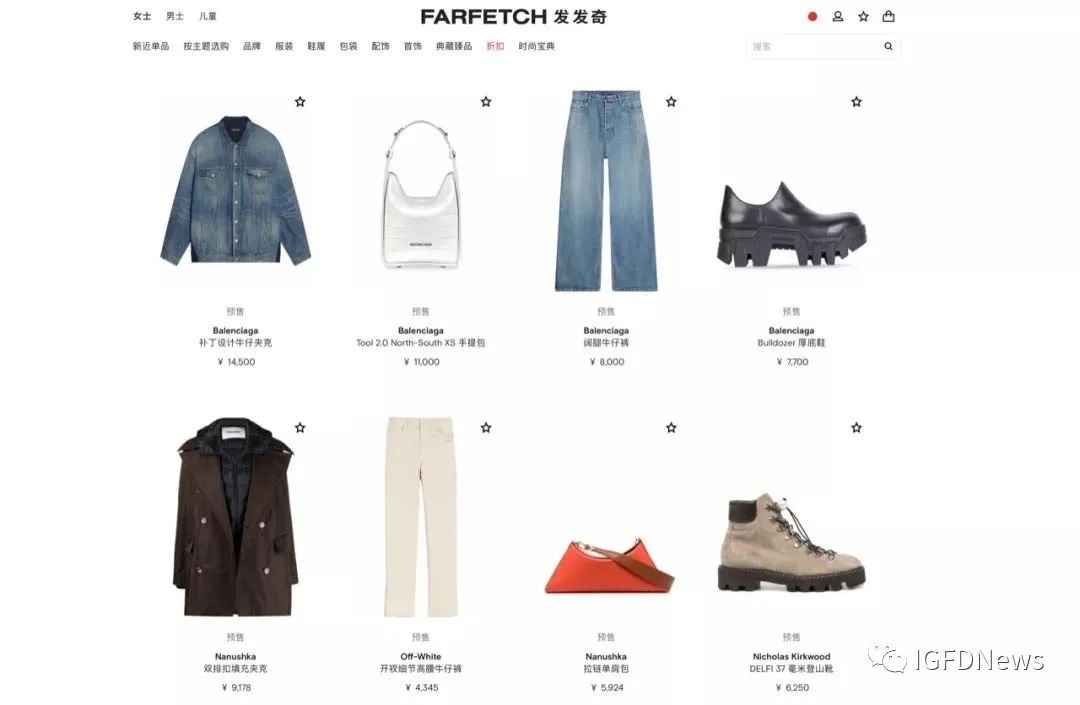 inNews|SKP回应假货事件|LVMH愈以EmilioPucci对标Kering的GUCCI|