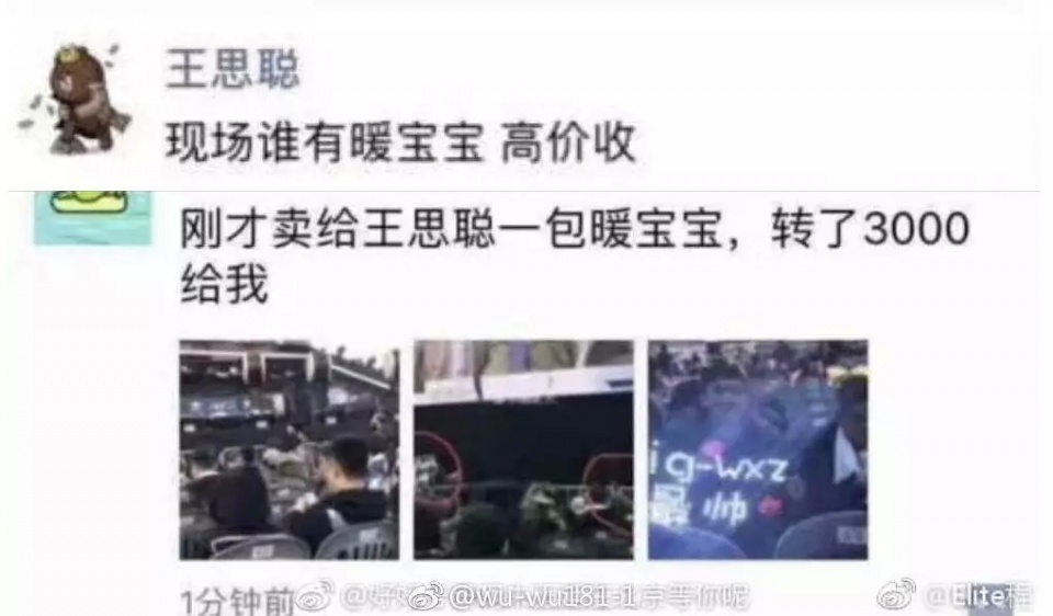 赵丽颖刘亦菲穿白衣,刘亦菲赵丽颖黑色纱裙