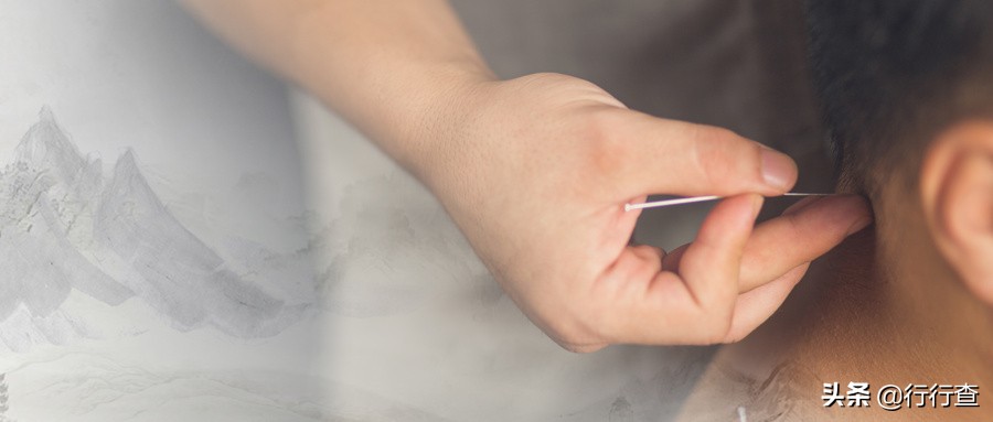 中医成功攻克“超级癌症”,还渐冻症患者温暖