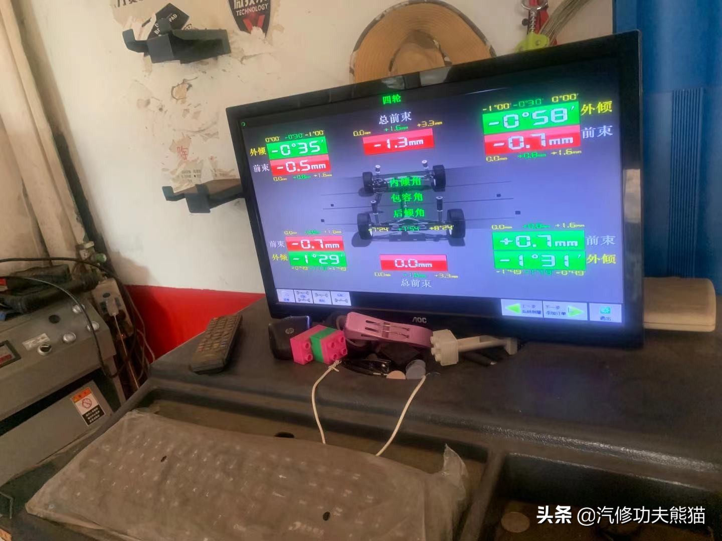 大众车主维修,大众烧机油车主怎么解决