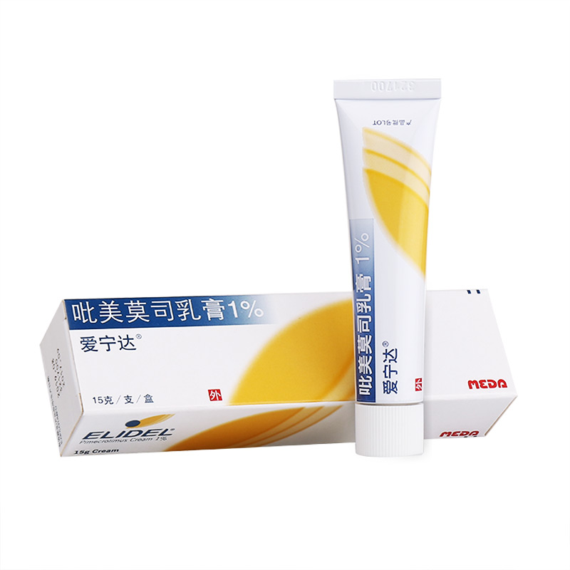 脸部敏感发红发痒用什么药,脸部敏感发红能修复好吗