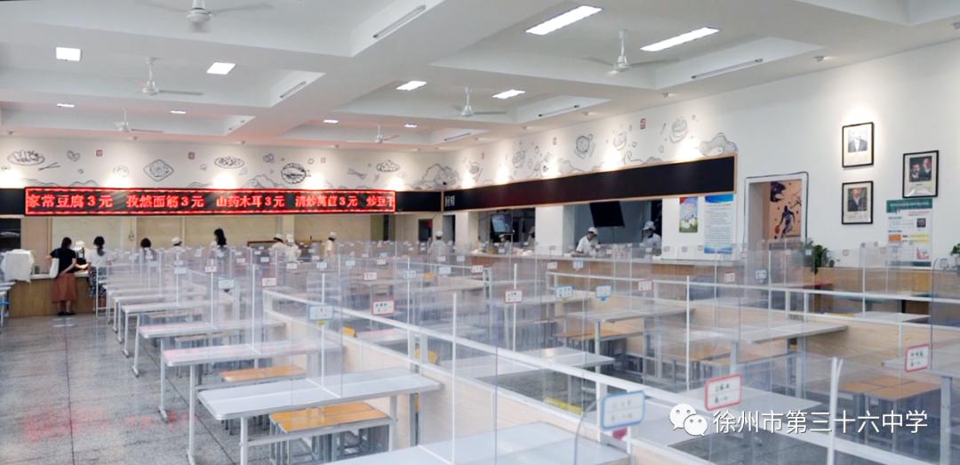 徐州侯集高中铜山区招生多少人,徐州侯集实验中学招生简章