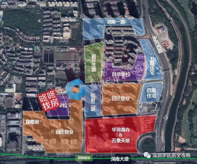 南外教育集团,南外集团第二实验学校