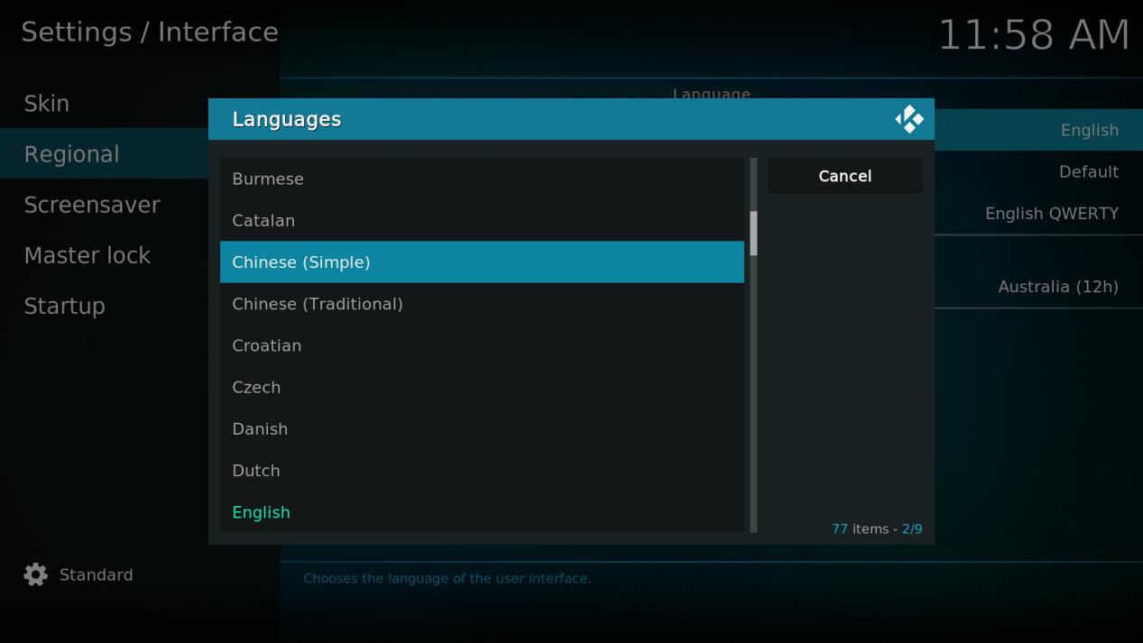 智能电视用kodi看电视如何设置,kodi的电视插件在哪里