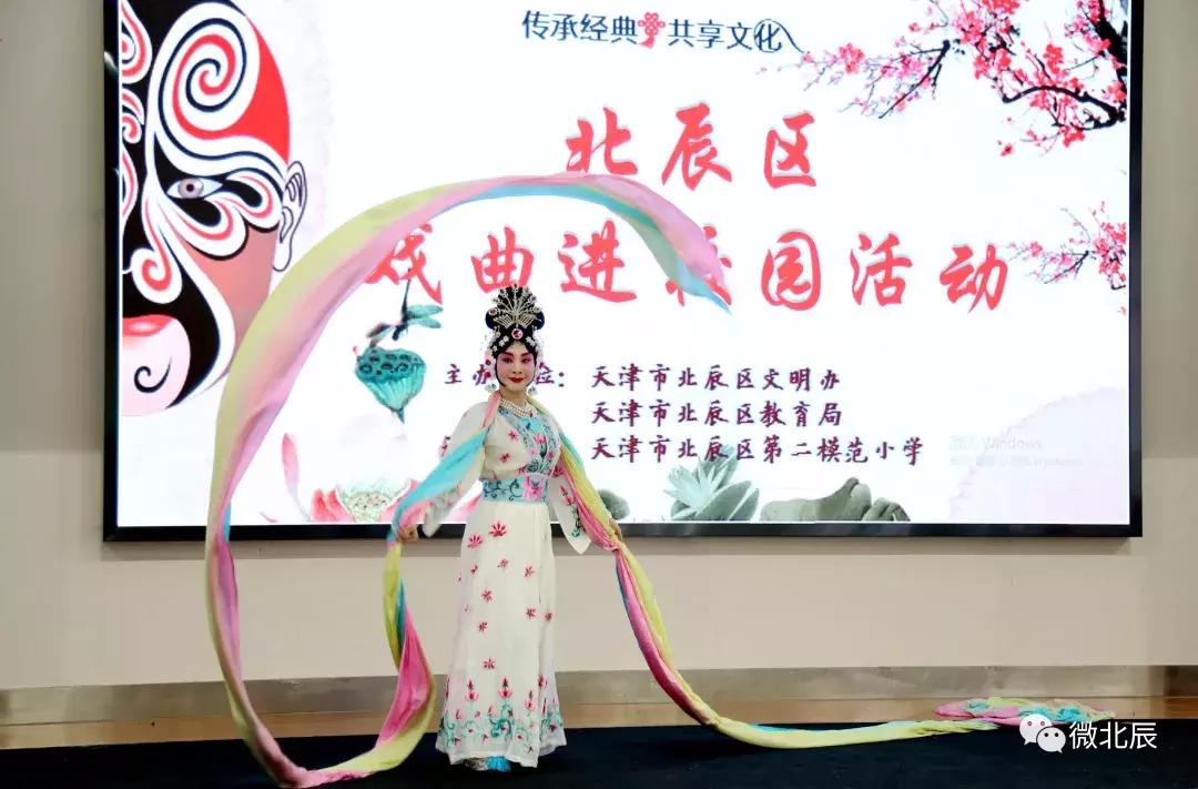 北辰区新学校规划,北辰区有质量好的小学吗