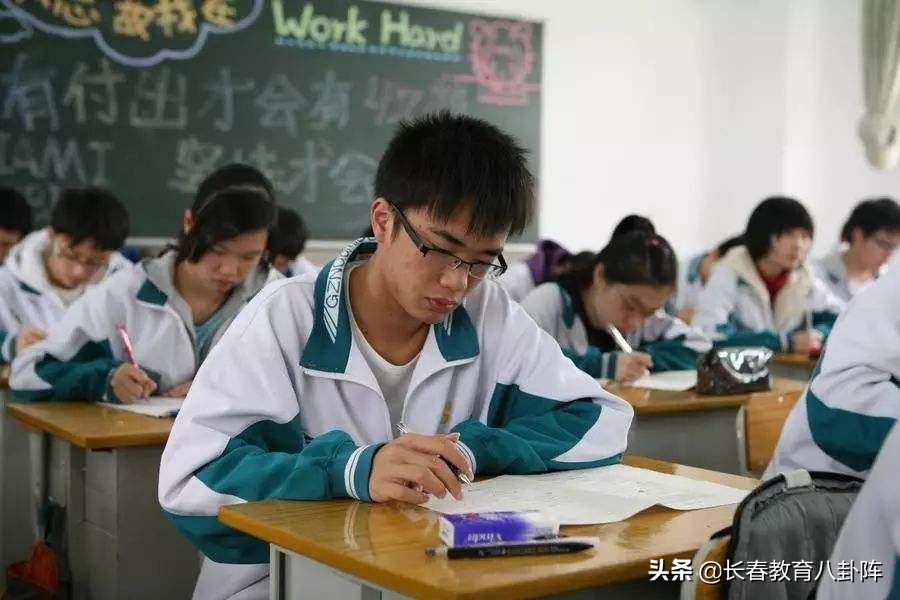 长春高中艺术实验班分真假,长春高中的艺术实验班是怎么回事