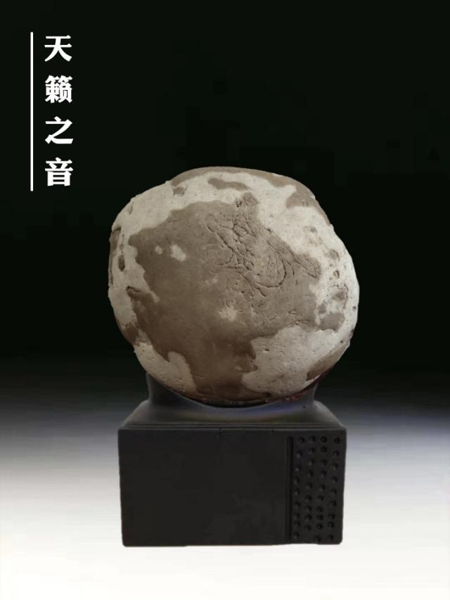 奇石高手卖石实战,奇石挑选技巧视频