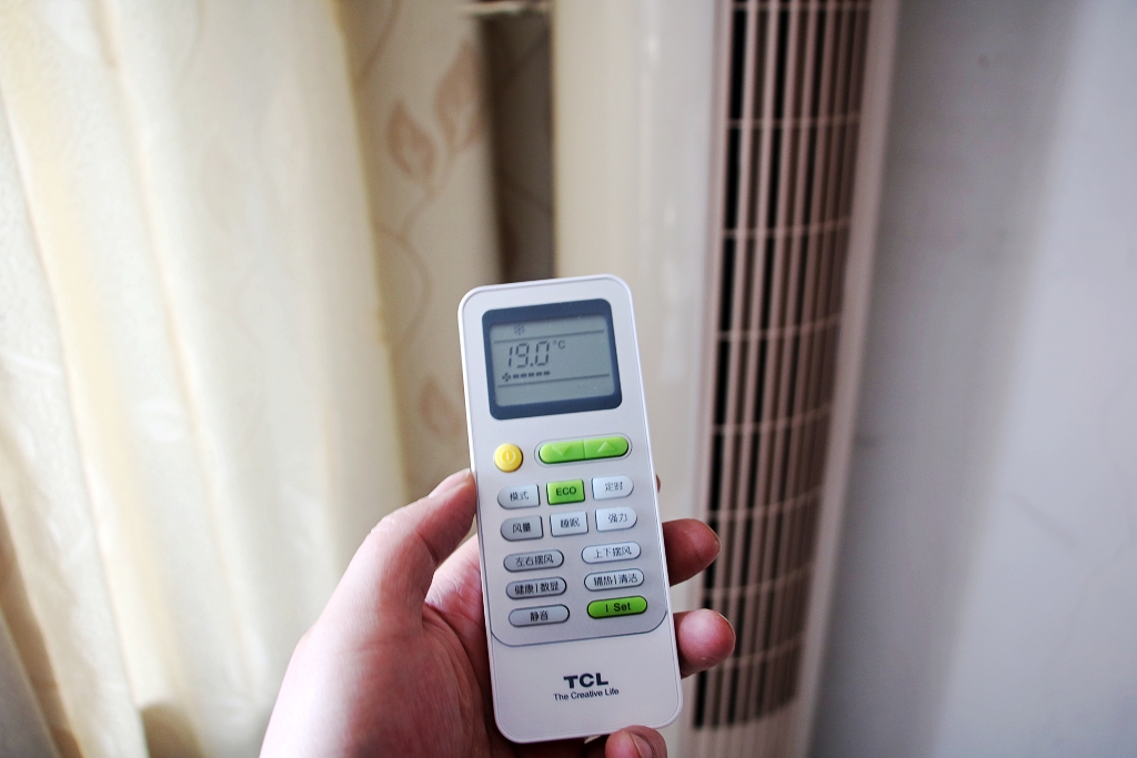 tcl空调1.5p一级能效变频评测,tcl空调柜机3匹一级能效推荐