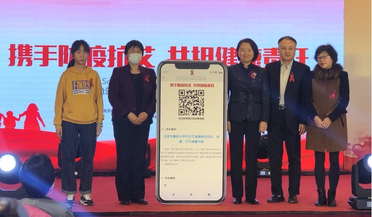 高校发放艾滋病检测试纸,hiv自测试纸学校免费