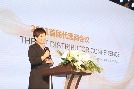 瑞士juvena柔俪兰品牌介绍,瑞士juvena柔俪兰怎么样