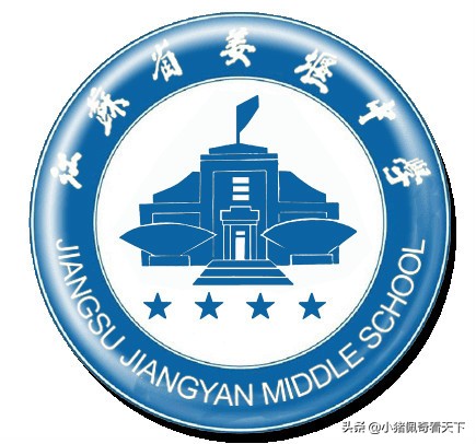 姜堰的发展怎么样,姜堰中学全省排名多少