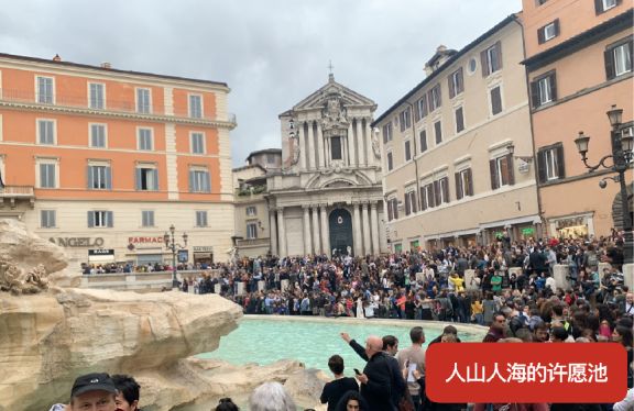 米兰朝圣圣西罗,朝拜圣西罗