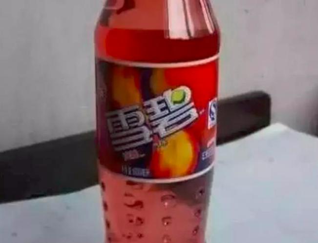 这几年雪碧五种口味测评,雪碧都出什么新口味了