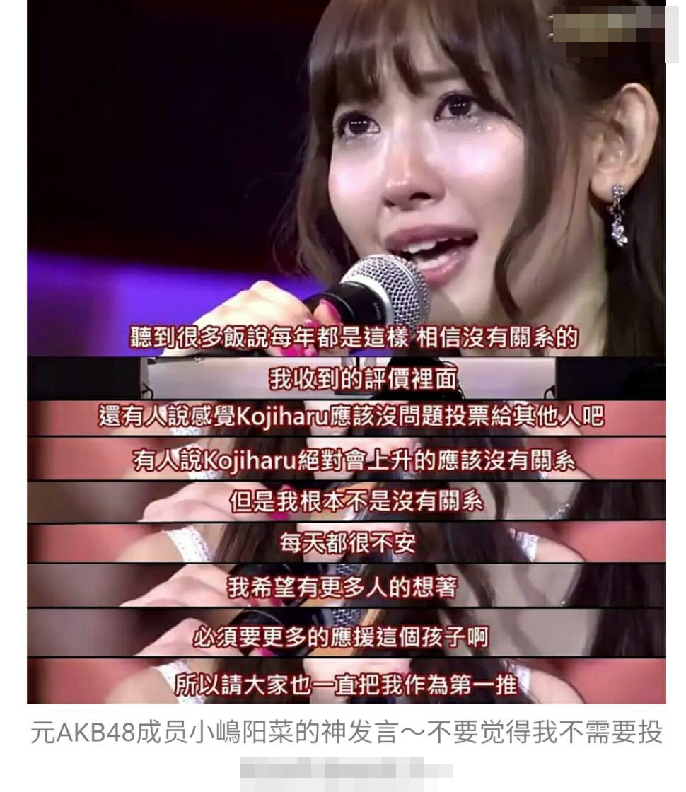 铏愮矇鍙戣█,澶у瀷铏愭福鐜板満