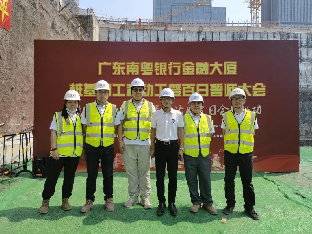 百日誓师行动,百日攻坚誓师大会行动方案