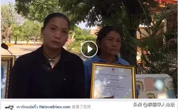 “我已经死了，但我希望你们好好活下去”—泰国病房里的人性底色