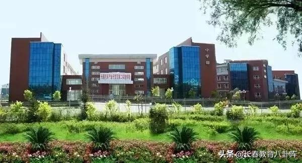 长春多校划片学区房降了吗,长春重点中小连读的学区房有哪些