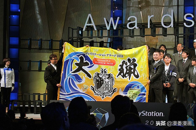 playstation锦标赛,历届playstation奖